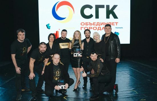 Фото пресс-службы СГК (Абакан, Хакасия)